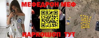соль курить ск Будённовск