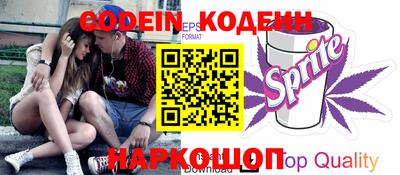 соль курить ск Будённовск