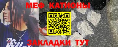 спайс Бузулук