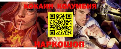 мефедрон мука Бугуруслан