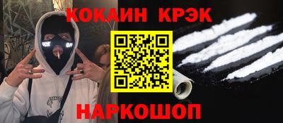 мефедрон мука Бугуруслан