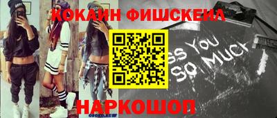 мефедрон мука Бугуруслан