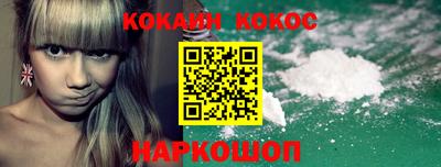 мефедрон мука Бугуруслан