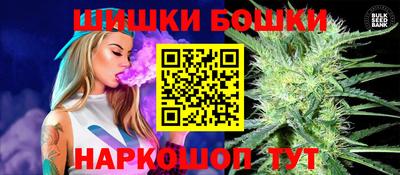 соль курить ск Будённовск