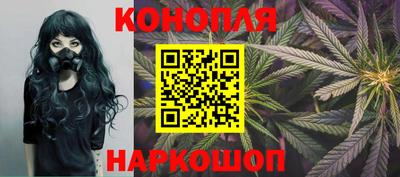 мефедрон мука Бугуруслан