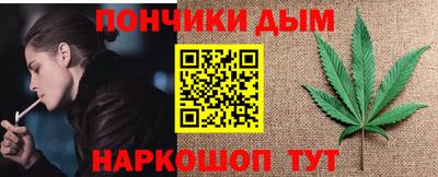 мефедрон мука Бугуруслан