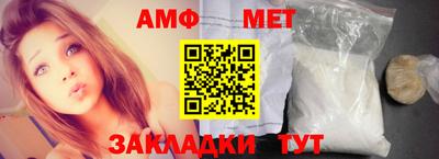 мефедрон мука Бугуруслан
