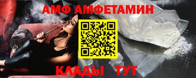 соль курить ск Будённовск