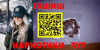 мефедрон мука Бугуруслан