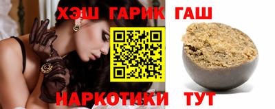 спайс Бузулук