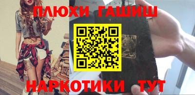 мефедрон мука Бугуруслан