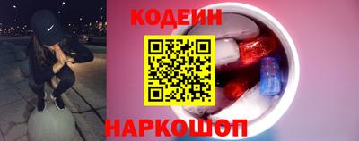 мефедрон мука Бугуруслан